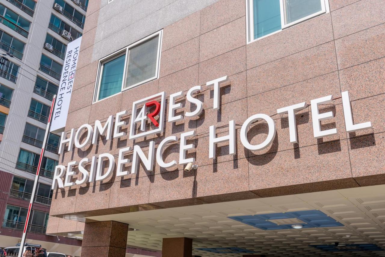 Home Fourest Residence Hotel Okpo Geoje Zewnętrze zdjęcie